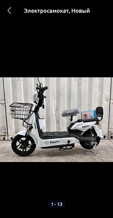 электро мобет: Электросамокат, Новый — 1