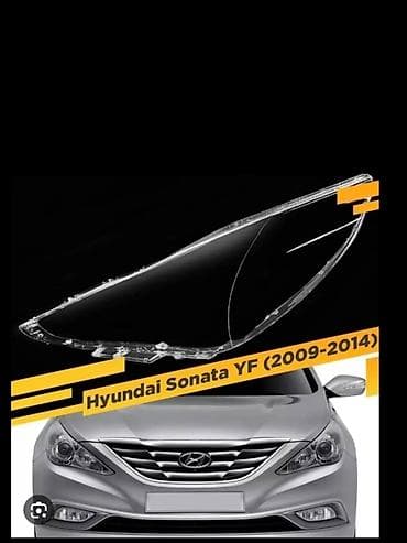 range rover разбор: Фара стекло в наличии есть — 2