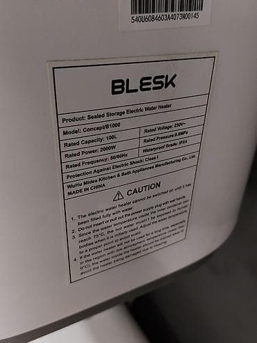 midea: Электрический накопительный водонагреватель Blesk Concept/B1000 - — 2