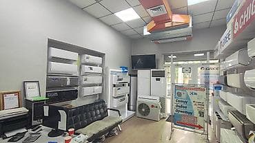 Монтаж и проектирование систем кондиционирования под ключ - Установка