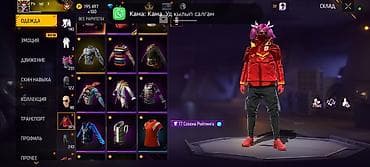 Үлпөт көйнөктөрү жана аксессуарлар: Аккаунт Free Fire Основное: - Уровень профиля: 70 - Ник: Plx toji X - — 4