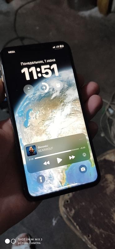 iphone 13 pto: IPhone Xs Max, Б/у, 256 ГБ, Золотой, Чехол, 74 % — 6
