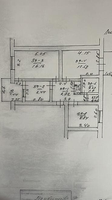 gala group: 3 комнаты, 70 м², Индивидуалка, Косметический ремонт — 3