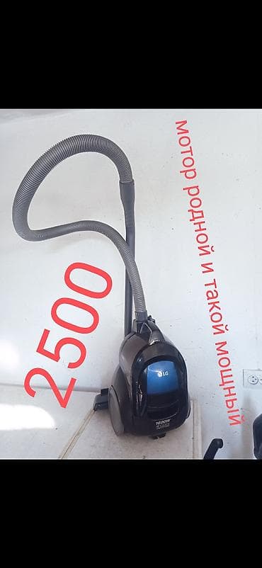 xeon e3 1240: Пылесос, Samsung, Стандартный, Сухая, Контейнер, Циклонный фильтр — 5