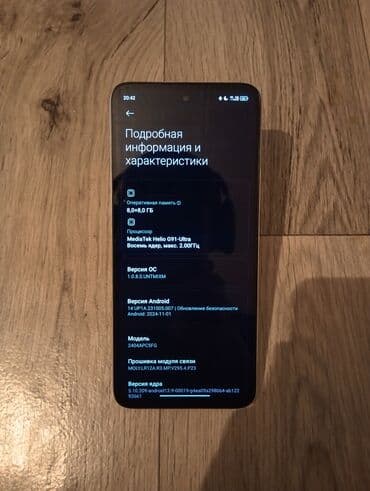 усилитель с колонкой: Poco M6, Б/у, 256 ГБ, цвет - Серебристый, 2 SIM — 2