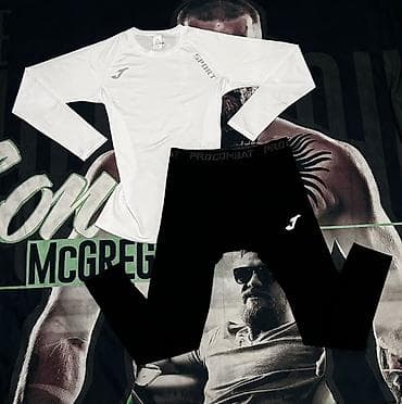 magic beat: Спортивные комплекты для единоборств Состав лота: - Комплект NAIZA — 10