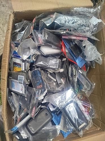 модем цена бишкек: Аксессуаров для старых телефонов все каробка за 1000сом — 1