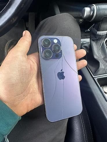 IPhone 14 Pro, 128 ГБ, Deep Purple, 95 %