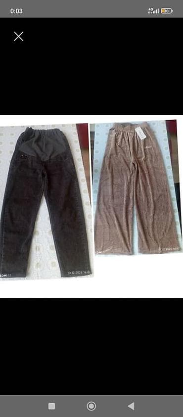 бюстгальтер для кормления бишкек: Брюки Б/у, M — 3