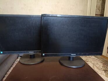 бу монитор для пк: Монитор, AOC, LED — 4