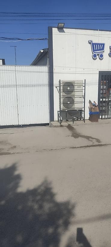 качество воздуха: Услуги по кондиционированию: установка, продажа и консультации - — 9