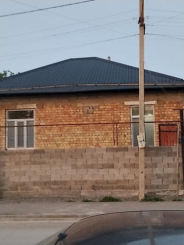 новопокровка продажа домов: Закроем крышу,любого вида.Кафель,плитки и д — 2