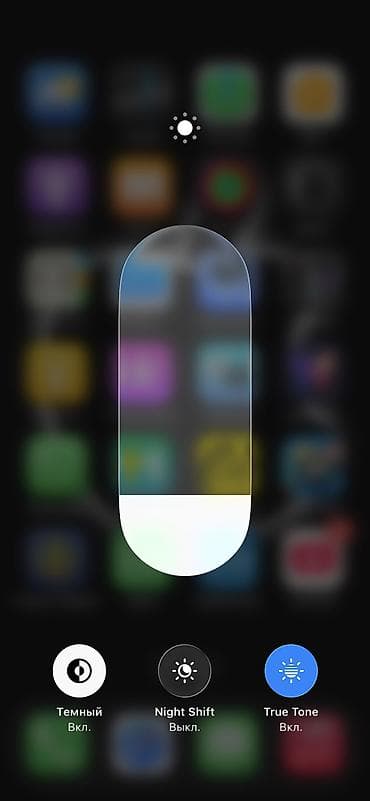 iphone 8 бишкек бу: IPhone 12, Б/у, 64 ГБ, Чехол, 100 % — 4