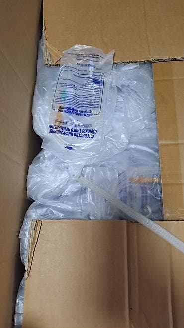 Медициналык эмерек: Система в/в оптом 10 сом — 4