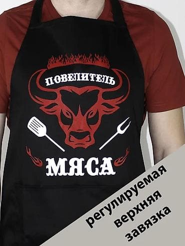 пова: Повар восточной кухни . зп не менее 3500 вкус качества гарантирую — 1