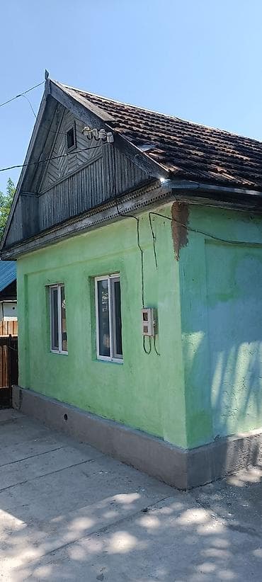 hous kg: Продается частный дом с участком. - Жилой одноэтажный дом с — 2