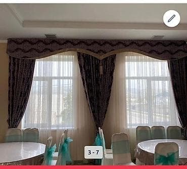 комтер: Комплект штор, Жаккард, С ламбрекеном, Готовое изделие, Б/у, Для зала — 1