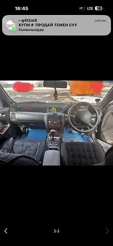 светы для дома: Nissan Cefiro: 1994 г., 2 л, Автомат, Газ, Седан — 2