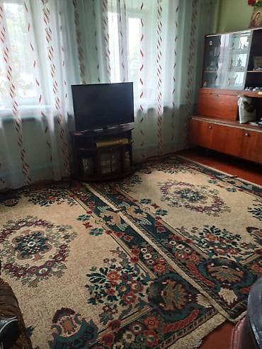 дом кут: Продаю саманный дом. Площадь - 44,5 кв.м — 5