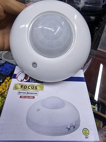 smart light: Датчики движения Horoz Electric + распределительный клеммный блок — 3