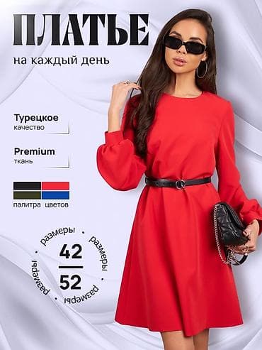 платье короткие: Быстро ищем клиента и делаем мощный заказ карточка влияет на продаж — 3