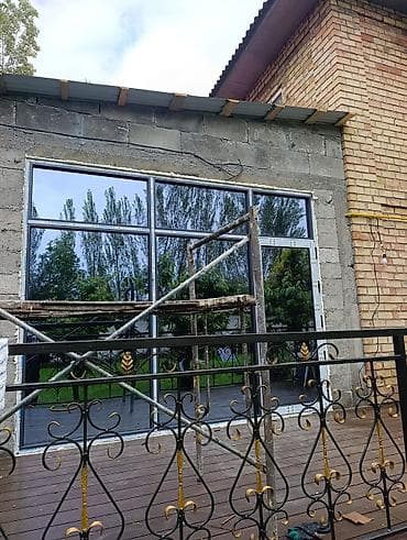 Панорамная раздвижная алюминиевая система для террасы/веранды -