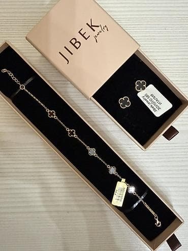 Браслет сатылат