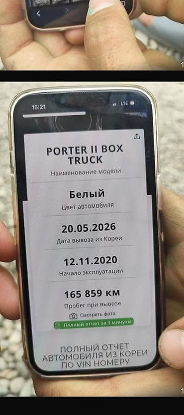 kia casper: Hyundai Porter: 2021 г., 2.5 л, Типтроник, Пикап — 4