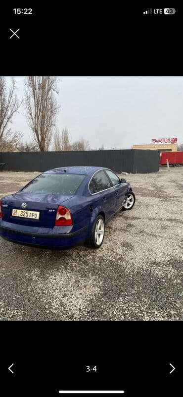 привозные двигатели в бишкеке для пассат б5: Volkswagen Passat: 2001 г., 1.8 л, Механика, Газ, Седан — 8