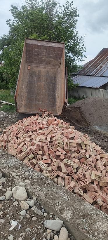 мука с доставкой бишкек: Кирпич с доставкой по Сокулуку, Беловодск, Бишкек, Кара Балта — 5