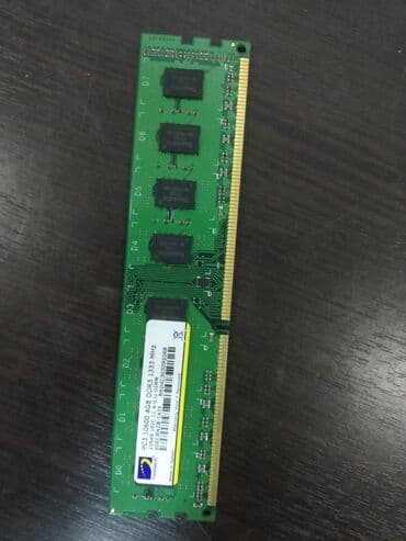 ddr2 2gb 800: Оперативдик эс-тутум, Колдонулган — 1