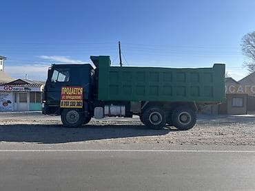 купить кузов самосвал: Грузовик, Howo, Дубль, 7 т, Б/у — 4