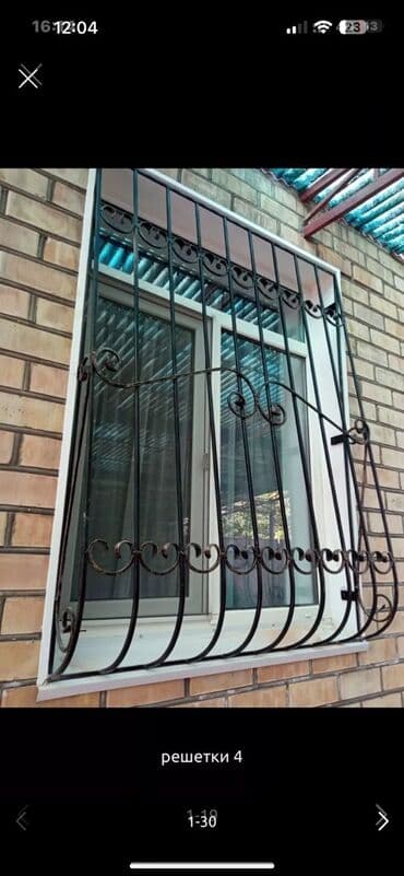 сколько стоит построить магазин 100 кв м: Ширетүү | Терезеге торлор — 7