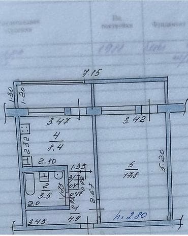 Продажа квартир: 1 комната, 39 м², 106 серия, 8 этаж, Косметический ремонт — 10