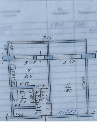 продаю квартиру 8 мкр бишкек: 1 комната, 39 м², 106 серия, 8 этаж, Старый ремонт — 17