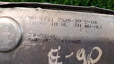 m3 e46: Радиатор АКПП Е90 7 529 499 Год 2005 В отличном состоянии, очень — 4