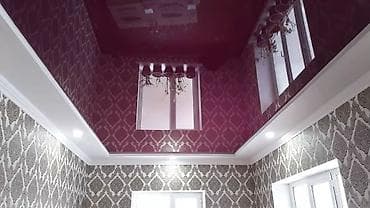 Натяжной потолок 3D потолки, Глянцевое, Матовое Бесплатный замер, Гарантия, Монтаж