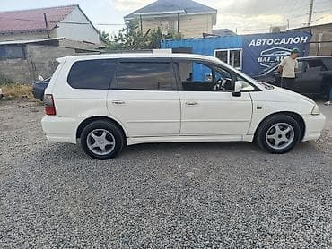 одиссей 2002: Honda Odyssey: 2002 г., 2.3 л, Автомат, Бензин, Универсал — 5