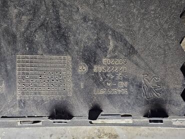 передний бампер опель вектра б: Бампер Передний Peugeot, Б/у, Оригинал — 12