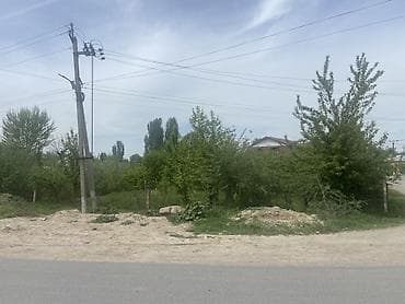 Кыймылсыз мүлк: 6 соток, Курулуш — 3