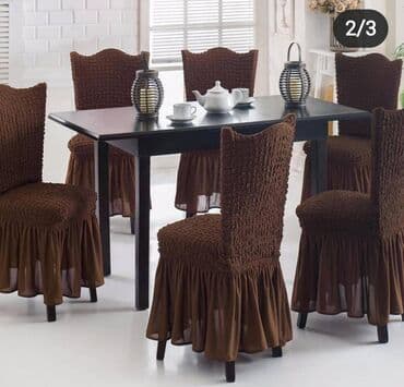 Чихол на стул
Товар из Турции
Оптом и в розницу