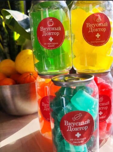 саженцы эжемалины: К Новогодним Боксам!! Мармелад исключительно на Агаре — 2