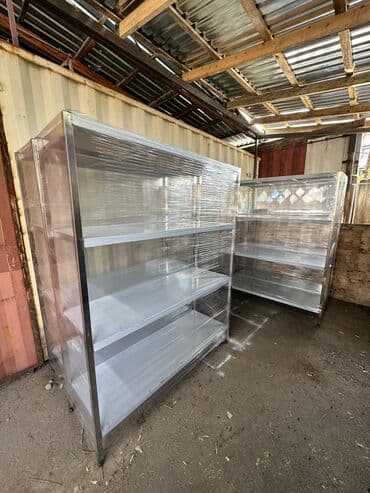 Посуда и кухонный инвентарь: Кухонный Стеллаж Количество полок 4 Максимальная загрузка на полку — 1