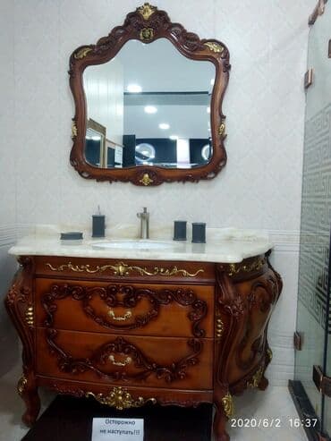 раковина и стиральная машина: Тумба-раковина магазин находится в Аю Гранд адрес Чокана Валиханова 2 — 7