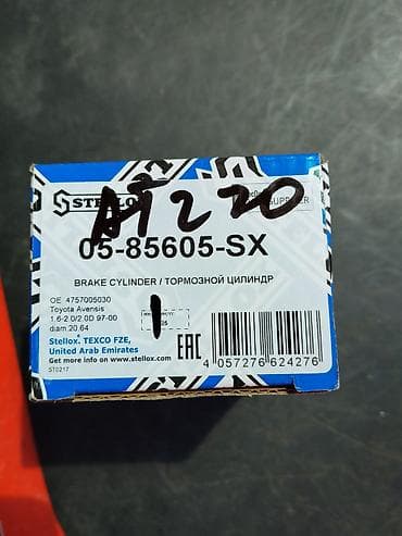 Тормозной цилиндр Stellox 05-85605-SX - Тип: колесный тормозной — 2