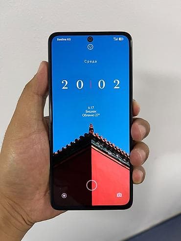 Redmi, Redmi Note 14, 128 ГБ, цвет - Черный, 2 SIM
