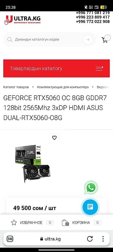 samsung note7: Видеокарта для ПК, Новый, Asus, GeForce RTX, 8 ГБ — 2