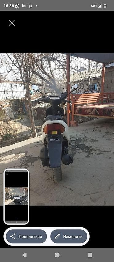 Скутеры: Срочно обмен на скутер есть самурай макси срочно Скутер Honda Dio — 2
