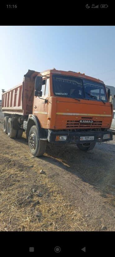 домкрат гидравлический для вытяжки авто: Грузовик, Камаз, Стандарт, 7 т, Б/у — 3