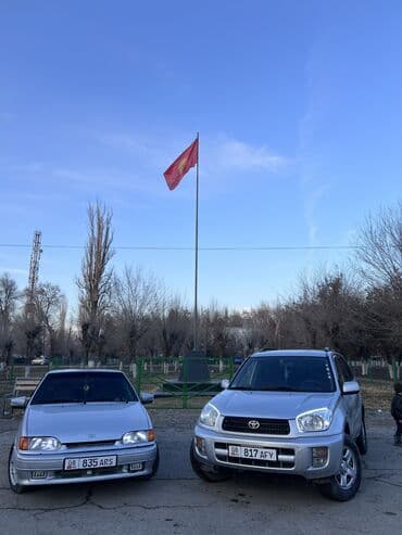 выхлоп 4 8: Toyota RAV4: 2003 г., 1.8 л, Механика, Бензин, Кроссовер — 7